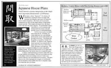 Design   House Plans on Japanese House Plans